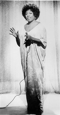 Вон сара (выступление)