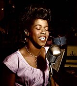 Вон сара (концерт)