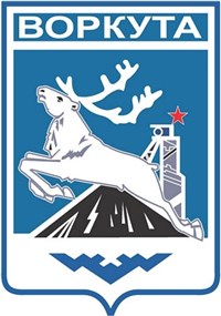Воркута (герб)