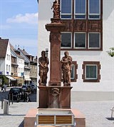 Вормс (фонтан)