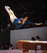 Воронина Зинаида Борисовна (опорный прыжок) [спорт]