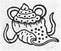 Восемь буддийских символов счастливого предзнаменования б (символ)