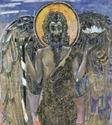 Врубель Михаил Александрович (Иоанн Креститель)
