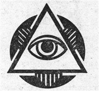 Всевидящее око божие (символ)