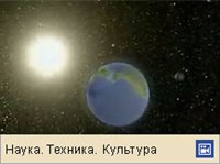 Вселенная (анимация)