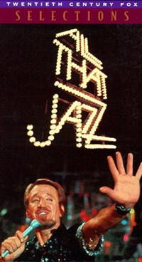 Вся эта Суета (постер)