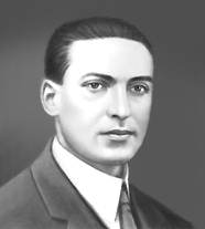 Выготский Лев Семенович