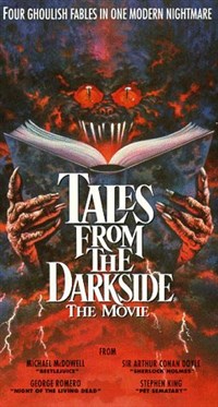 Выдумки из мрака. фильм (постер)