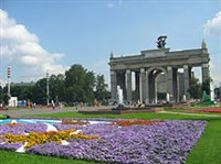 Выставка достижений народного хозяйства (главный вход)