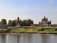 Вытегра (вид)