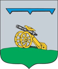 Вязьма (герб)