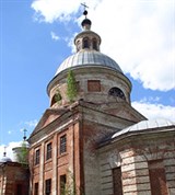 Вязьма (церковь Петра и Павла)