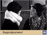 В ДЖАЗЕ ТОЛЬКО ДЕВУШКИ (видеофрагмент)