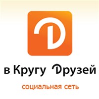 В Кругу Друзей (логотип)