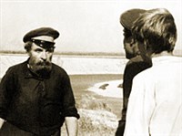 В лазоревой степи (Червоточина)