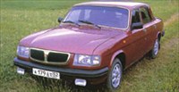 ГАЗ 3110 Волга