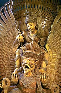 ГАРУДА (Индонезия)