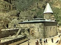 ГЕГАРД (собор)