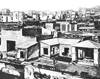 ГЕРКУЛАНУМ