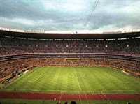 ГИЛЬЕРМО КАНЕДО (стадион) [спорт]