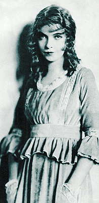 ГИШ Лиллиан