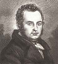 ГЛИНКА Сергей Николаевич