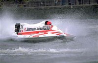 ГЛИССЕР (соревнования)