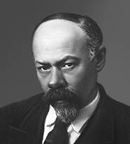 ГНЕСИН Михаил Фабианович