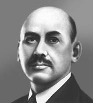 ГОДДАРД Роберт