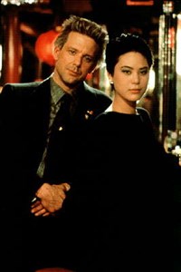 ГОД ДРАКОНА (кадр из фильма)