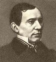 ГОЛОВНИН Александр Васильевич