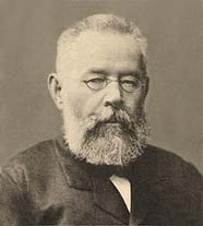 ГОЛУБИНСКИЙ Евгений Евстигнеевич