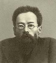 ГОЛУБОВСКИЙ Петр Васильевич