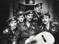 ГОЛУБЫЕ БЕРЕТЫ (первоначальный состав)