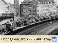 ГОРЛИЦКАЯ ОПЕРАЦИЯ (фрагменты фильма «Горлицкий прорыв»)