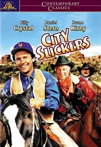 ГОРОДСКИЕ ПИЖОНЫ (постер)