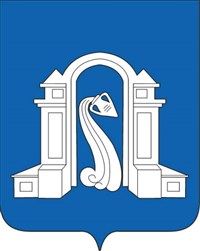 ГОРЯЧИЙ КЛЮЧ (герб 2000-х годов)