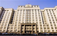 ГОСУДАРСТВЕННАЯ ДУМА (фасад)