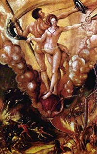 ГРАФ Урс (Дикое войско)