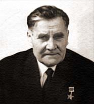 ГРАЦИАНСКИЙ Алексей Николаевич