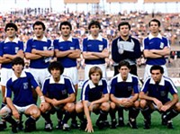 ГРЕЦИЯ (сборная, 1980) [спорт]