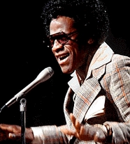 ГРИН Эл (портрет)