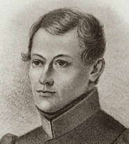 ГРОМНИТСКИЙ Петр Федорович