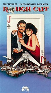 ГРУБАЯ ОГРАНКА (постер)