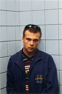 ГРУВ (портрет)