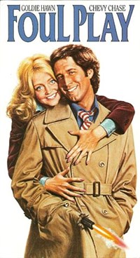 ГРЯЗНАЯ ИГРА (постер)