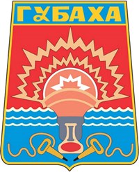 ГУБАХА (герб)