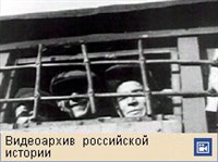 ГУЛАГ (видео)