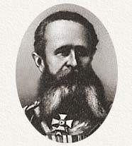 ГУРКО Иосиф Владимирович