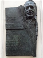 Габриэль Гарсиа Маркес (мемориальная доска)